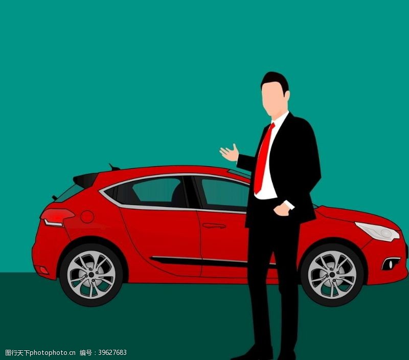 企业微商插图汽车销售图片