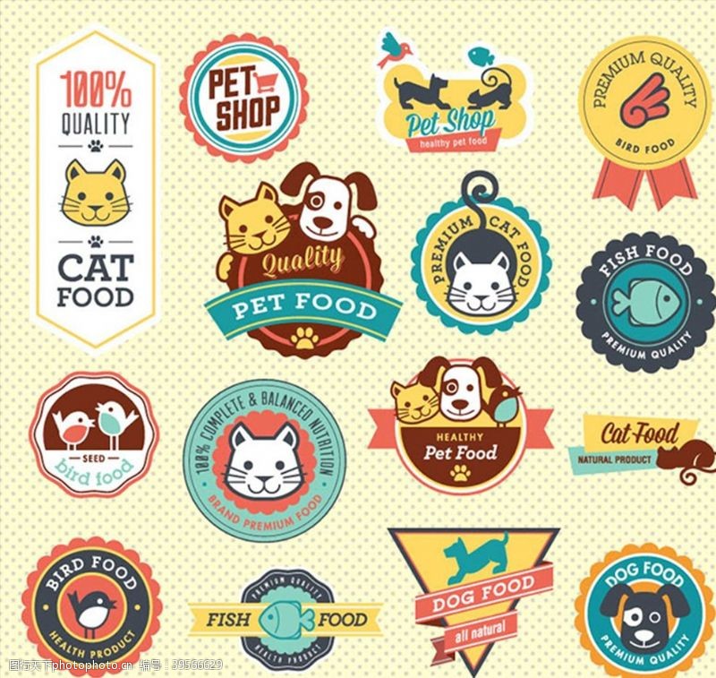 食品标签宠物食品图标图片
