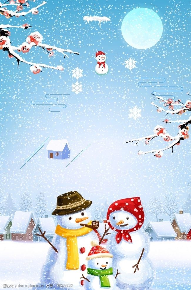 圣诞卡通小人冬天背景图片