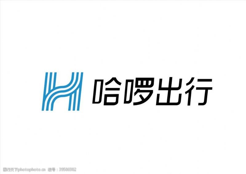 png格式哈啰出行logo图片