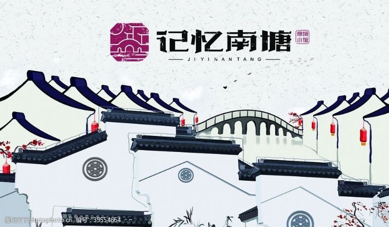 新中式徽派建筑背景图片