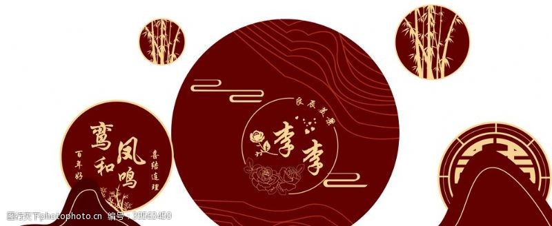新中式婚礼背景设计图片