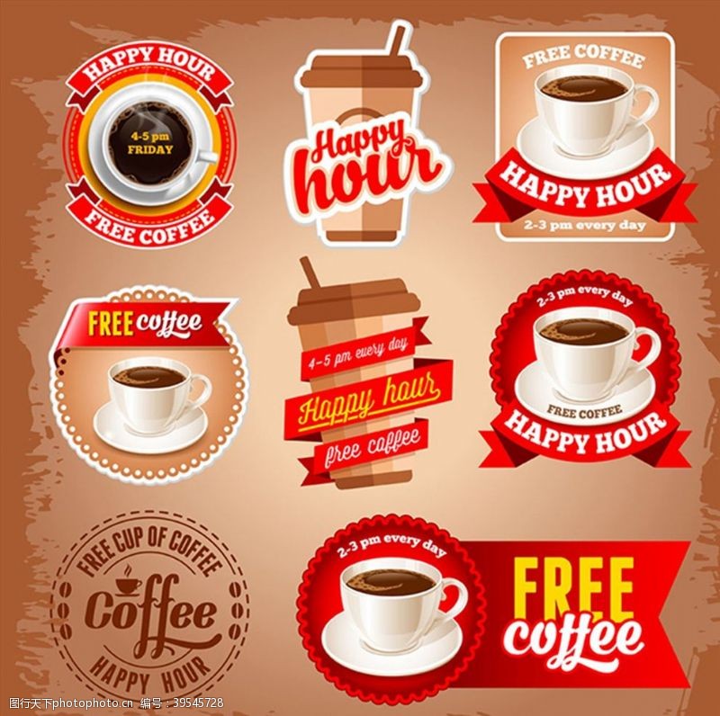 咖啡杯矢量图咖啡图标图片