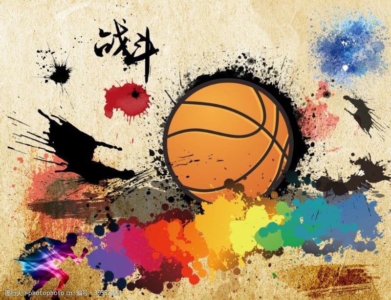 涂鸦元素篮球海报图片