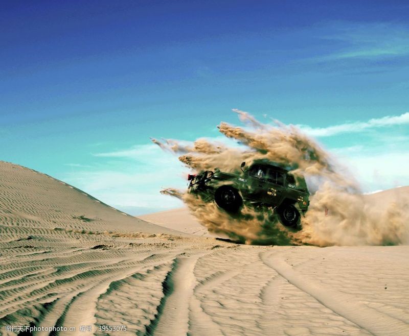 沙漠赛车突破天际图片