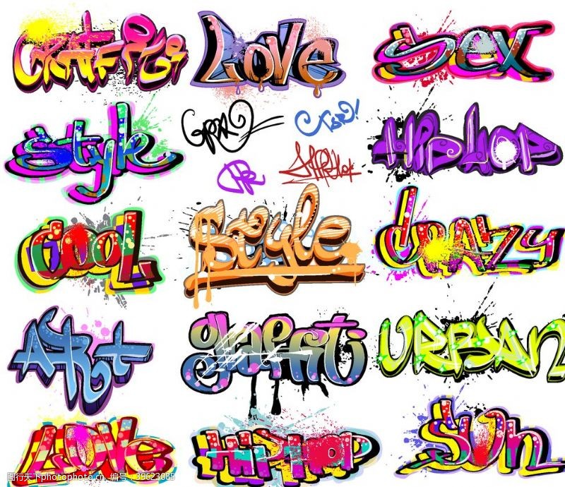 地产字体嘻哈街头涂鸦喷漆字体矢量图片