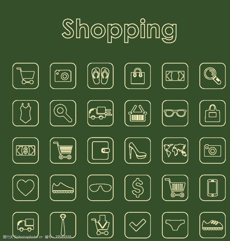 网页设计元素25个购物简单的图标图片