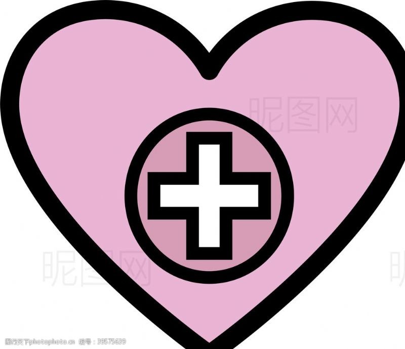 标识标志爱心医疗图片