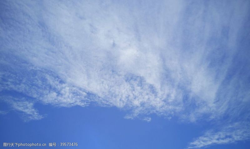 美丽高清蓝天白云图片