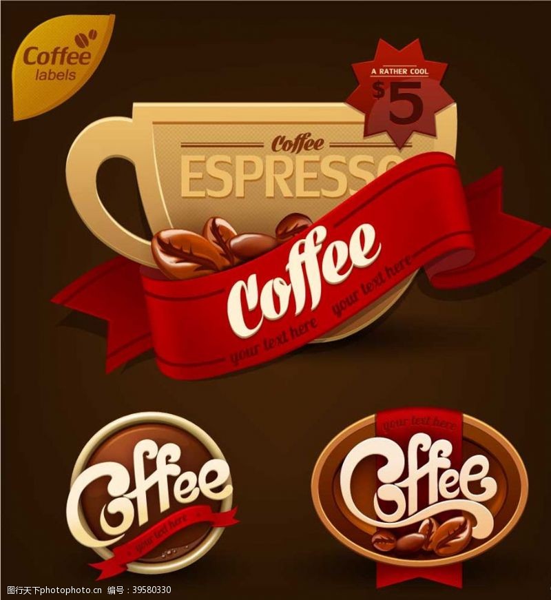 英文标志咖啡图片