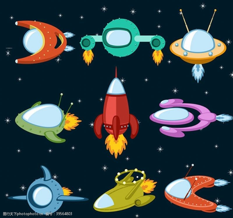 太空船卡通宇宙飞船图片