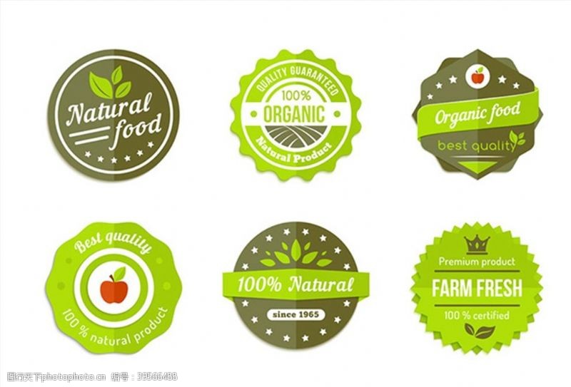 绿色食品标签绿色环保标签图片