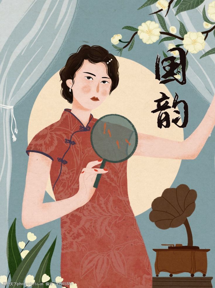 中年女子旗袍海报图片