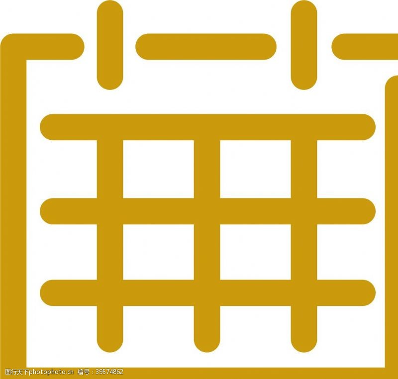 黄色箭头标志日历图片