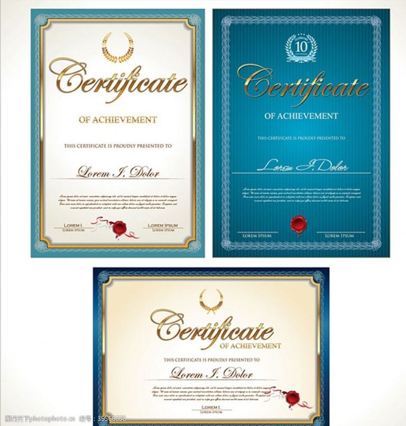 png格式荣誉证书设计图片