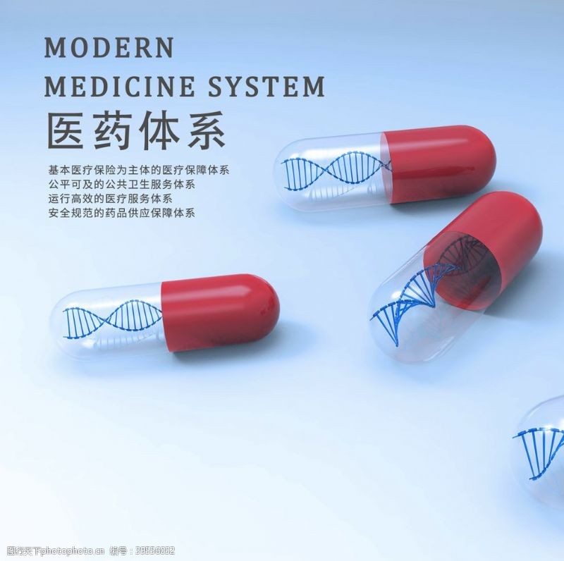 日记本封面手机壁纸图片