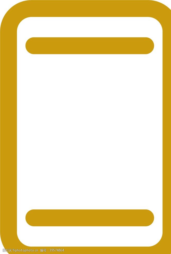 黄色箭头标志手机图片