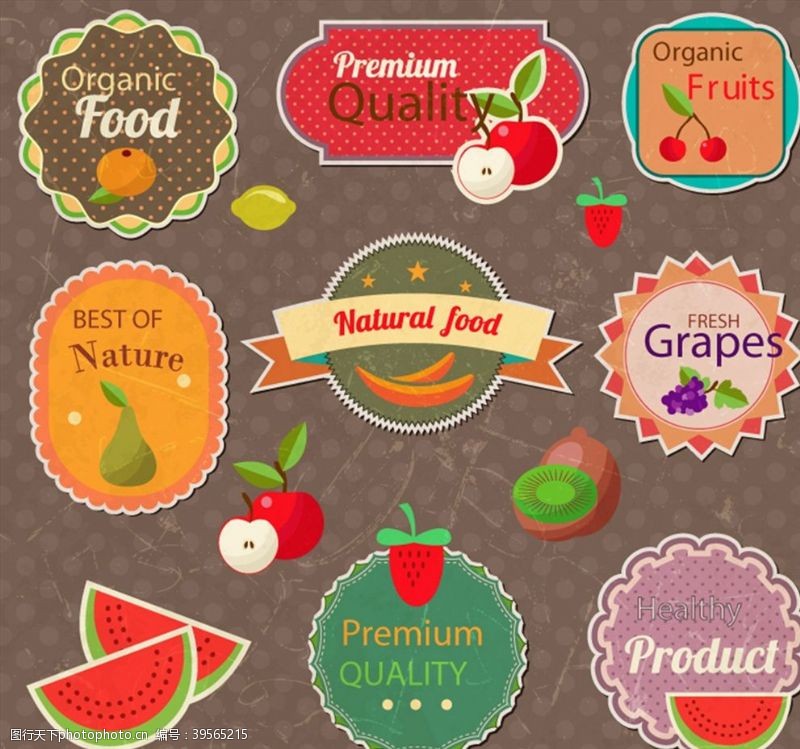 猕猴桃标签水果标签设计图片