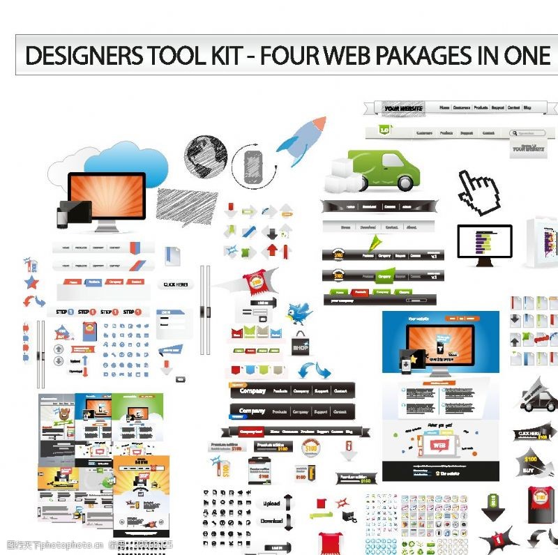 网页设计元素网站设计元素图片