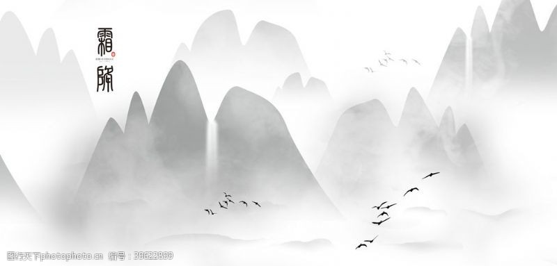 梅花手绘中国风背景图片