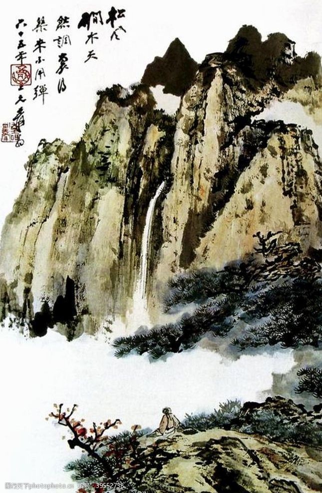 墙壁中国风水墨画高清山水字画图片