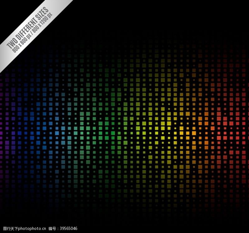 png格式彩色方格背景图片