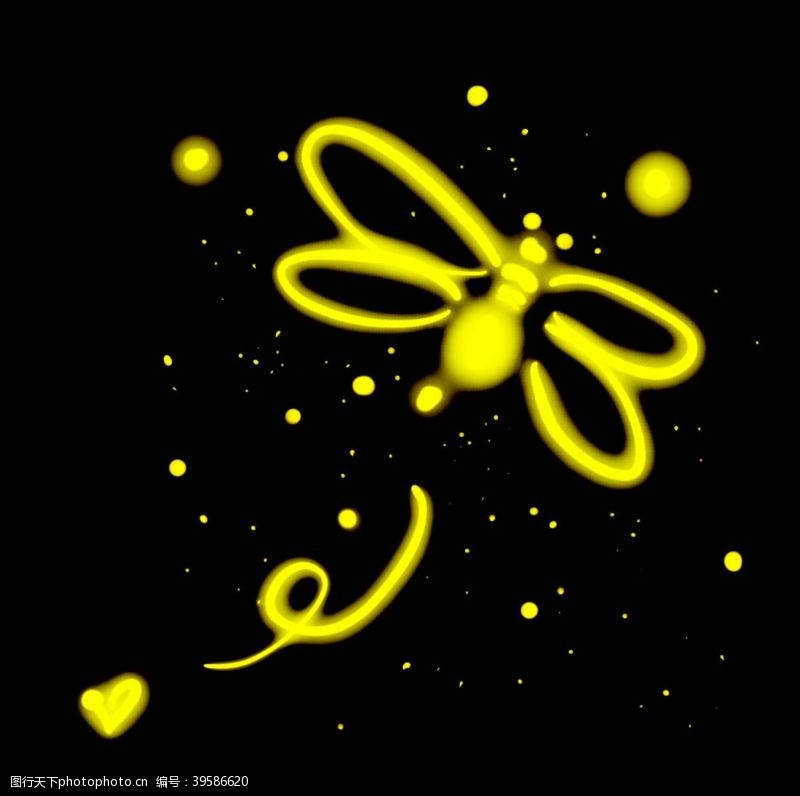 黄色花心彩色闪亮光效爱心蜜蜂免抠图片