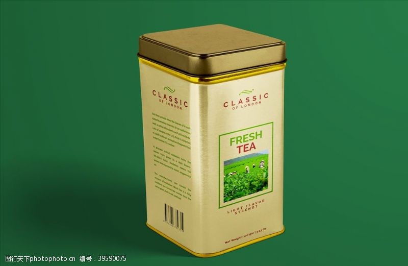包装盒效果图茶叶罐样机图片