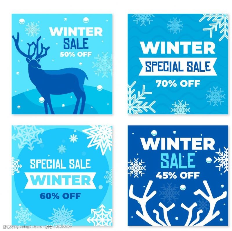 促销海报矢量素材冬季销售卡片图片