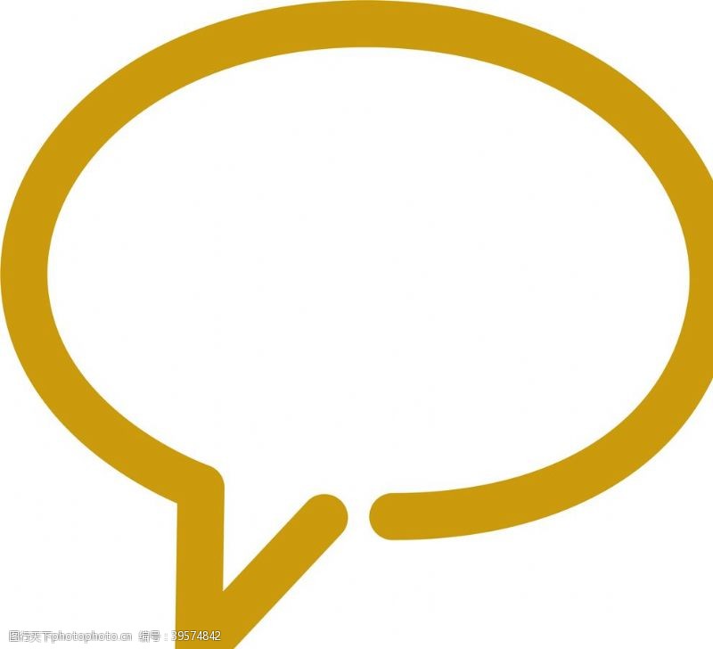 黄色箭头标志对话框图片