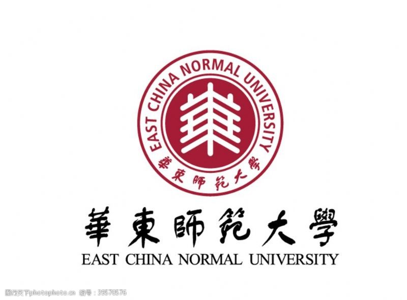 上海大学校标志华东师范大学校徽LOGO图片