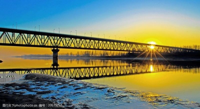 中国旅游日黄河日出图片