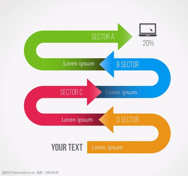 矢量百分比箭头商务信息图图片
