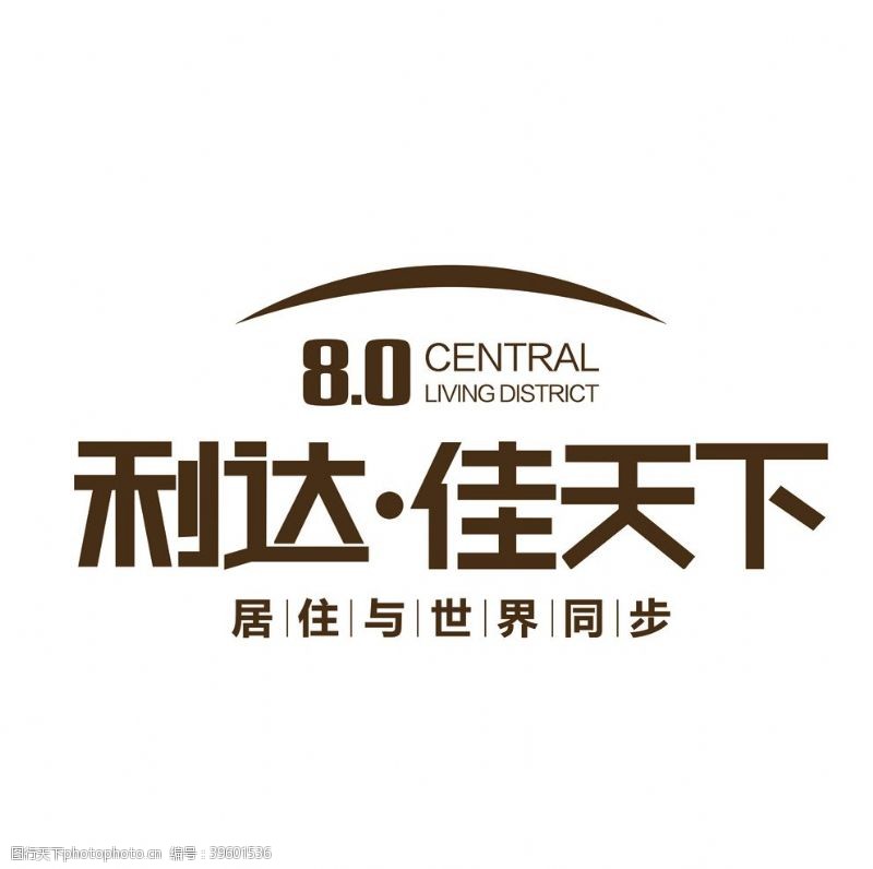 中国航空logo佳天下标志图片
