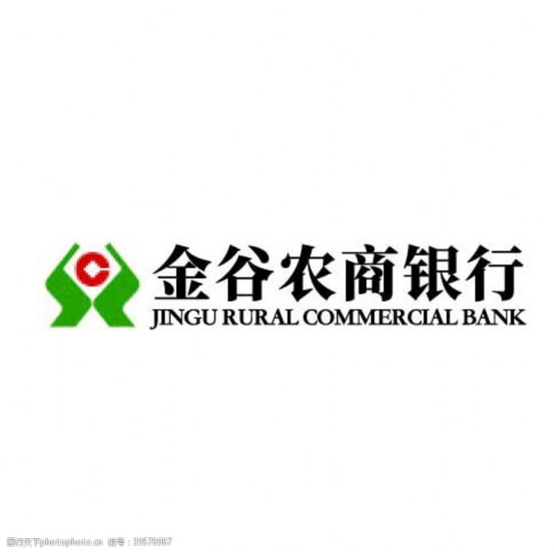 农业银行金谷农商行logo图片