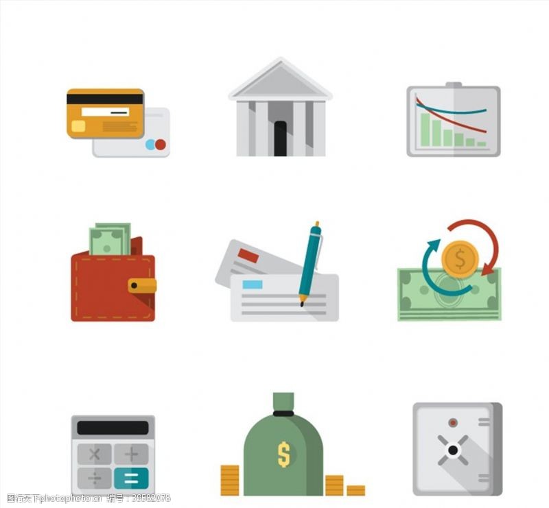 银行卡金融元素图标图片