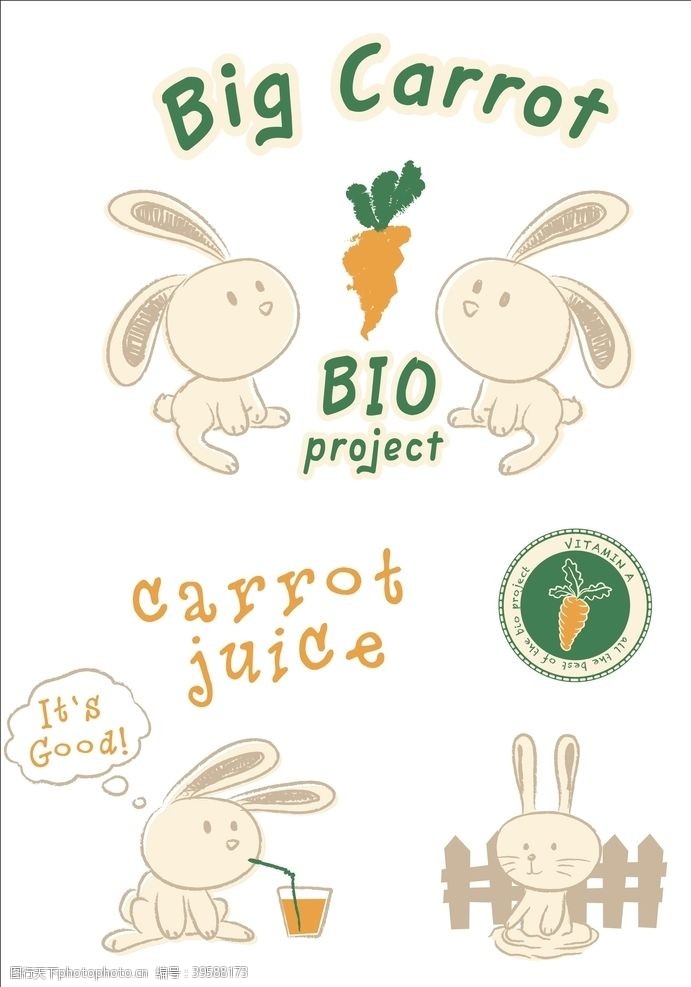 兔子印花图案卡通素材图片