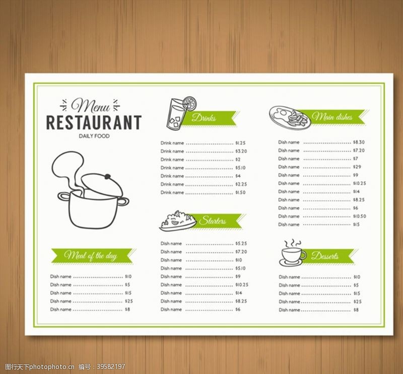 绿色餐厅菜单矢量图片