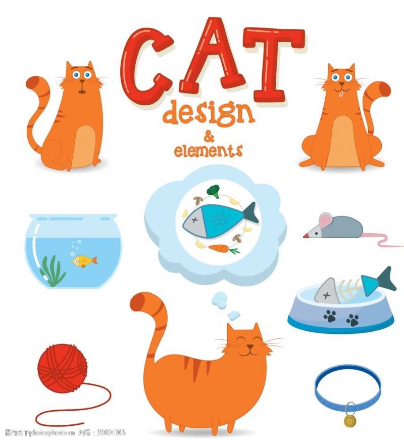 幼儿园logo猫卡通图片