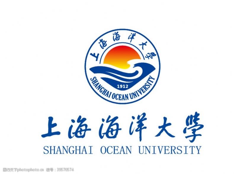 矢量城市上海海洋大学校徽LOGO图片