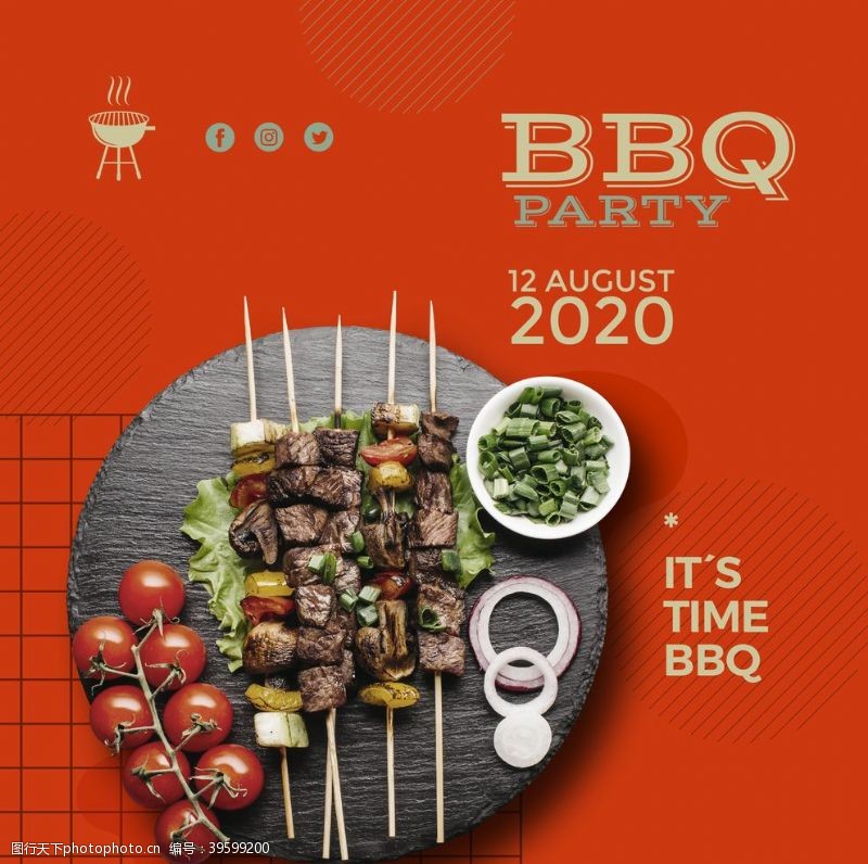 bbq烧烤图片