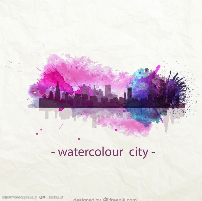 矢量城市水彩城市矢量图片