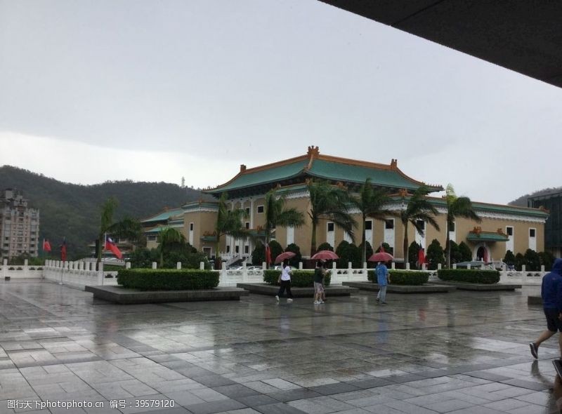 阴雨天台北故宫图片