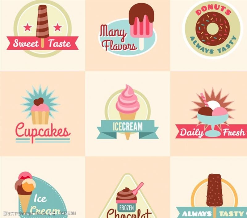 冰淇淋杯甜点标签矢量图片