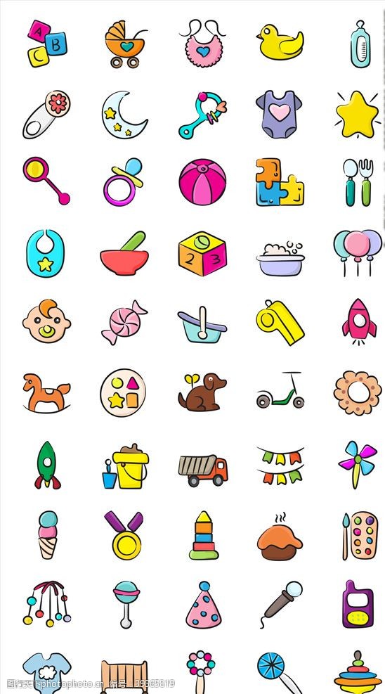 回形针图标玩具简约icon图片