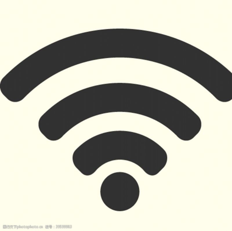 wifi标志图标图片
