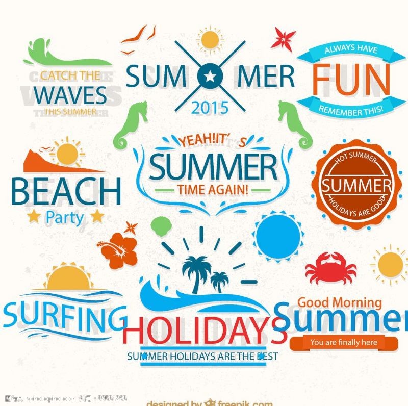 夏季度假图标夏季沙滩度假标签图片