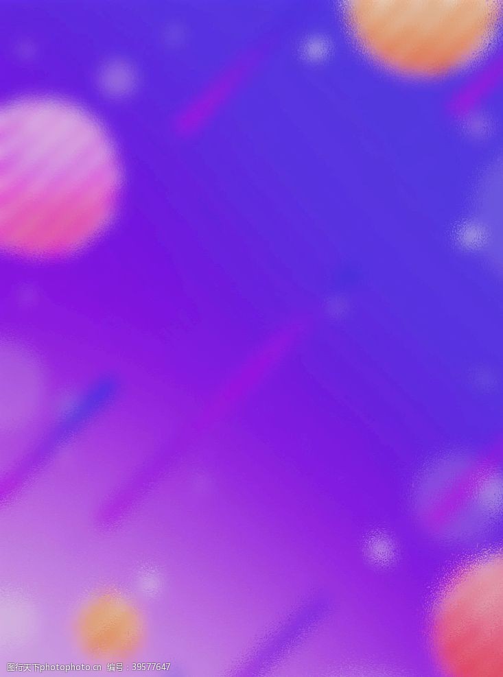 紫色突出中心主题背景图片