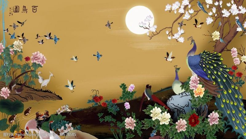 喜鹊百鸟图背景墙牡丹图片