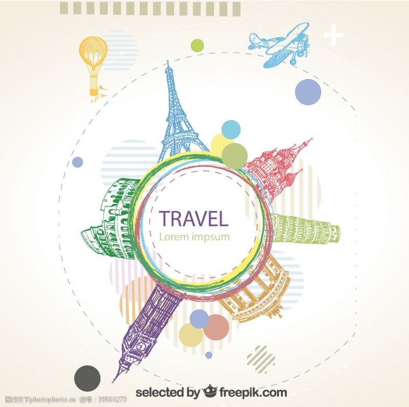 旅行矢量素材彩绘环球旅行标签图片
